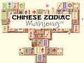                                                                       Chinese Zodiac Mahjong ליּפש