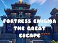                                                                     Fortress Enigma The Great Escape קחשמ