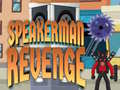                                                                     Spekerman Revenge קחשמ