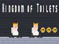                                                                       Kingdom of Toilets ליּפש