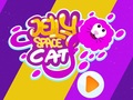                                                                     Jelly Space Cat קחשמ