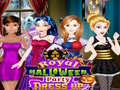                                                                     Royal Halloween Party Dress Up קחשמ