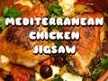                                                                     Mediterranean Chicken Jigsaw קחשמ