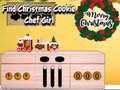                                                                     Find Christmas Cookie Chef Girl קחשמ