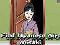                                                                     Find Japanese Girl Misaki קחשמ