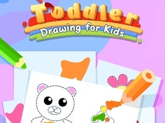                                                                      Toddler Drawing: Cute Dog ליּפש