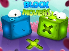                                                                     Block Movers קחשמ