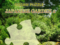                                                                     Jigsaw Puzzle Japanese Garden 2 קחשמ