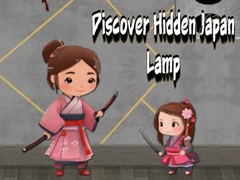                                                                     Discover Hidden Japan Lamp קחשמ