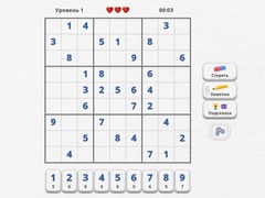                                                                     Sudoku Expert קחשמ