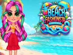                                                                     Beach Fashionista Challenge קחשמ