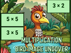                                                                      Multiplication Bird Image Uncover קחשמ