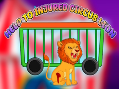                                                                     Help to Injured Circus Lion קחשמ