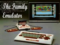                                                                     The Family Emulator קחשמ