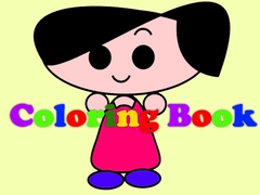                                                                     Coloring Book קחשמ