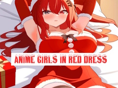                                                                     Anime Girls In Red Dress Tile Puzzle קחשמ