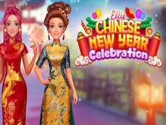                                                                     Ellie Chinese New Year Celebration קחשמ