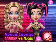                                                                     Vibrant Hearts Glamour vs Punk קחשמ