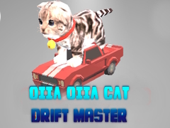                                                                     OIIA OIIA CAT Drift Master קחשמ