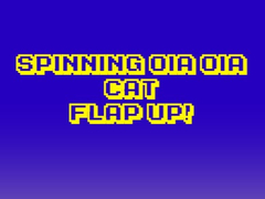                                                                     Spinning Oia Oia Cat Flap Up קחשמ