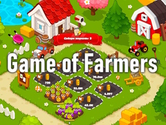                                                                     Game of Farmers קחשמ