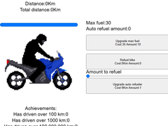                                                                     Motorbike Clicker קחשמ