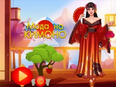                                                                     Kimono Fashion קחשמ