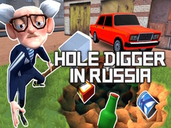                                                                     Dig a hole in Russia קחשמ