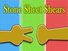                                                                     Stone Sheet Shears קחשמ