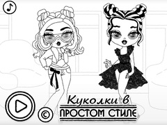                                                                     Baby Doll Simple Style קחשמ