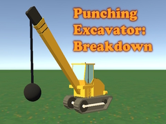                                                                     Punching Excavator: Breakdown קחשמ