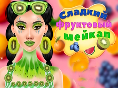                                                                     Sweet And Fruity Makeup קחשמ