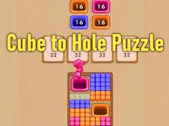                                                                     Cube to Hole Puzzle קחשמ
