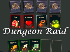                                                                     Dungeon Raid קחשמ