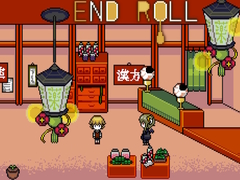                                                                     End Roll קחשמ