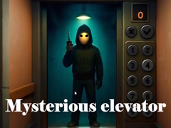                                                                     Mysterious elevator קחשמ