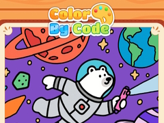                                                                     Color By Code Space Bear קחשמ