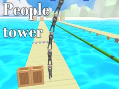                                                                     People tower קחשמ