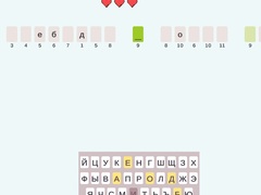                                                                     Decode The Movie Quote קחשמ