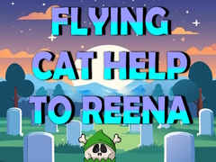                                                                     Flying Cat Help To Reena קחשמ