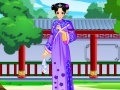                                                                     Chinese Royal Princess קחשמ