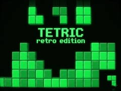                                                                     Tetric retro edition קחשמ