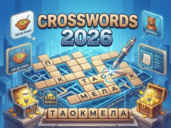                                                                     Crosswords 2026 קחשמ