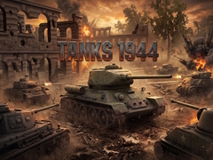                                                                     Tanks 1944 קחשמ