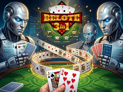                                                                     Belote 3in1 קחשמ