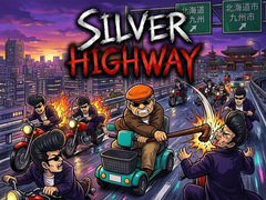                                                                     Silver Highway קחשמ
