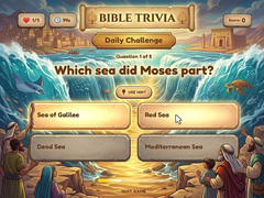                                                                     Bible Trivia קחשמ