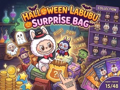                                                                     Halloween Labubu Surprise Bag קחשמ