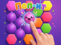                                                                     Pop It! קחשמ