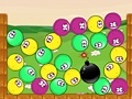                                                                    Shape smash קחשמ